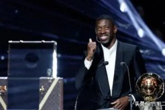 拜仁慕尼黑转会风云：奥利塞英超传闻，凯恩转会争议，乌帕梅卡诺去向不明